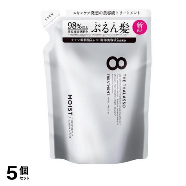 ディープリペア&アクアモイスト美容液トリートメント 詰め替え用 400mL 5個セット