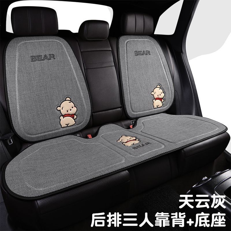 カーシートクッションンシートカバーカーシートクッションシングルカークッションファブリックシートクッションオールシーズンユニバーサル