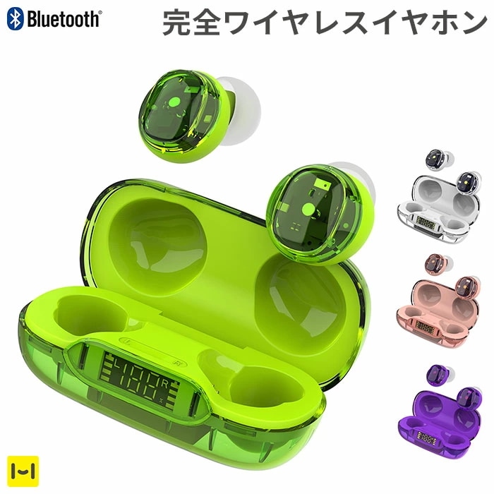 Qoo10] ワイヤレスイヤホン スケルトン Blue : イヤホン・ヘッドホン