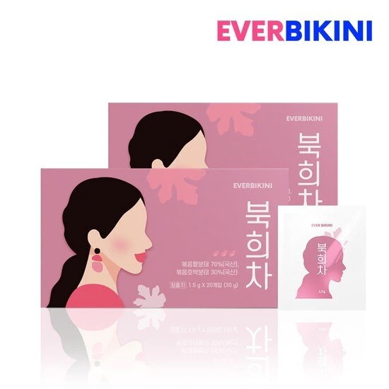 エバービキニ 軽い小豆カボチャ茶 ブクヒ茶 20T 2箱