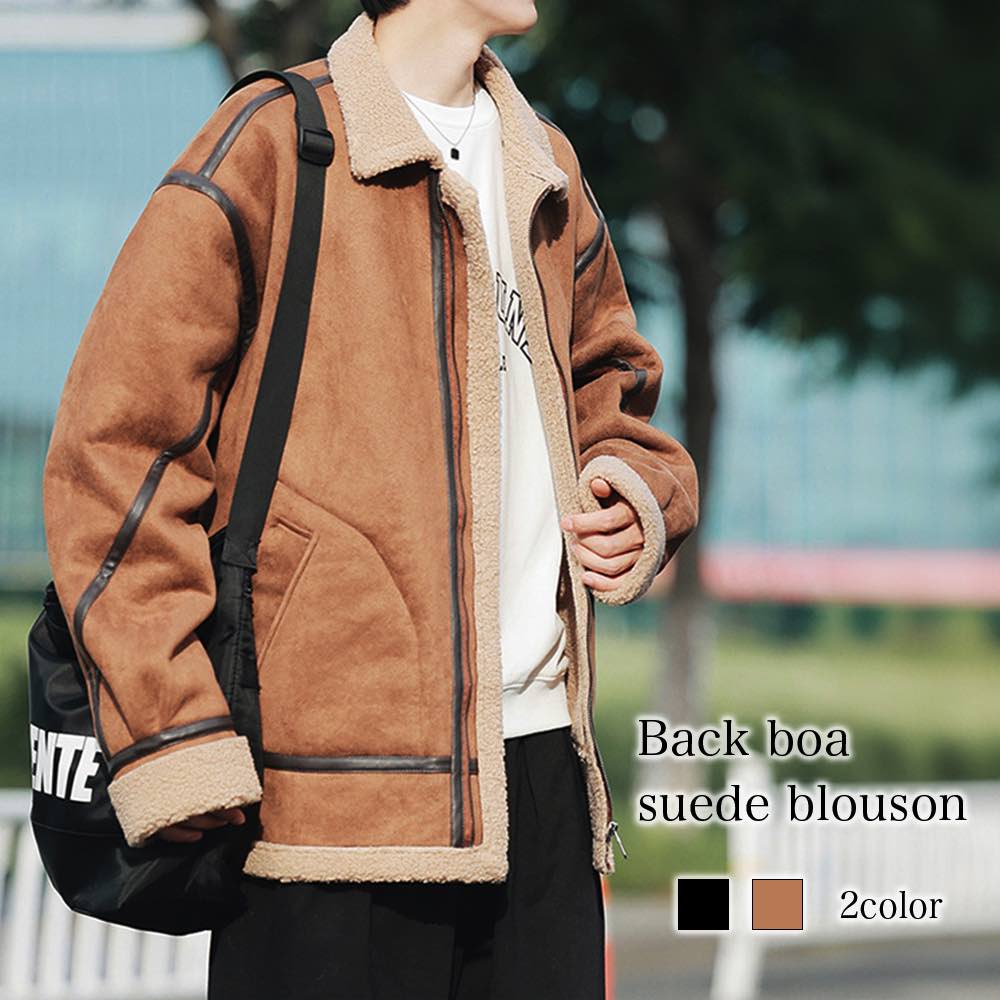 ステンカラーコート メンズ 裏ボアスエードブルゾン 丈 トレンチコート ピーコート ロング ミドル ウール アウター ビジネス ブランド 厚手 ファスナー ロングコート セール 秋 スタンドカラーコー