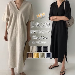 自社生產髙品質 追加新色!! 全7色再販SALEリネン混ワンピース レディース マキシ 半袖 ロング