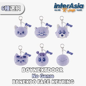 専用　boynextdoor 関連グッズ Qoo10] HYBE [現場購入] BOYNEXTDOOR X : KPOP