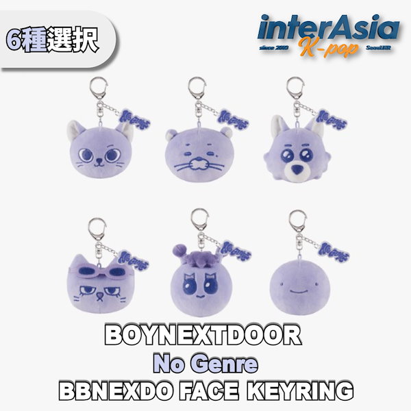 【SALE／55%OFF】 Qoo10] HYBE [07月23日発売] BOYNEXTDO K-POP/アジア