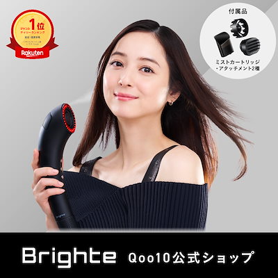 待望のメガ割目前！デジタル人気アイテム