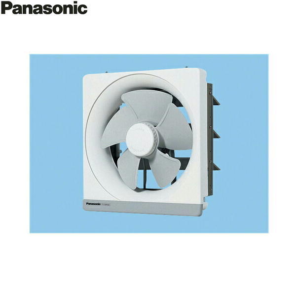 金属製換気扇排気 電気式シャッター遠隔操作式FY-30EM5