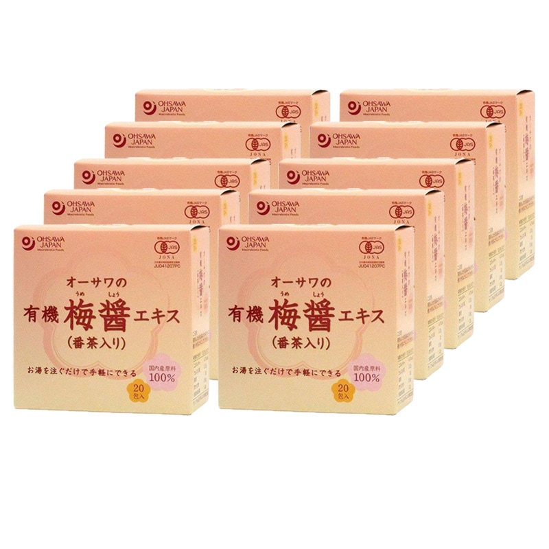 オーサワの有機梅醤エキス 番茶入り 180g(9gｘ20包) 10箱セット お茶 国産
