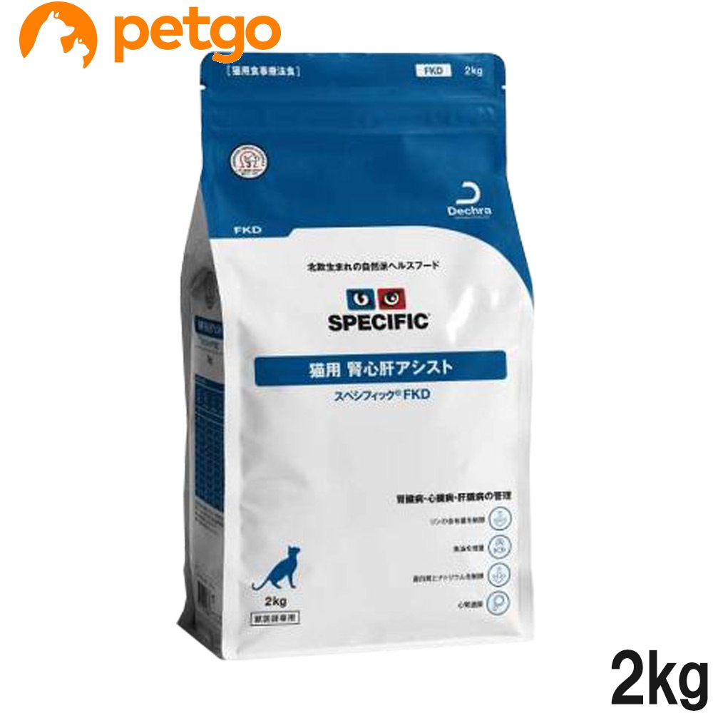 �X�y�V�t�B�b�N �L�p FKD �t�S�̃A�V�X�g 2kg