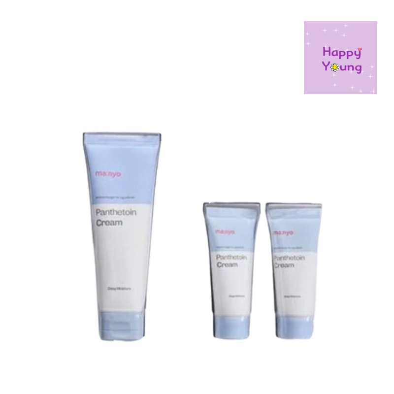 [2023正規品販売店公式]パンテトインクリーム, 80mL+20ml+20ml/乳液クリーム/化粧水
