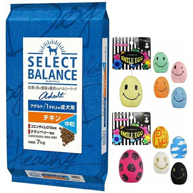 セレクトバランス アダルト チキン 中粒 １才以上の成犬用 7kg【犬想いオリジナルスマイルエッグセット】