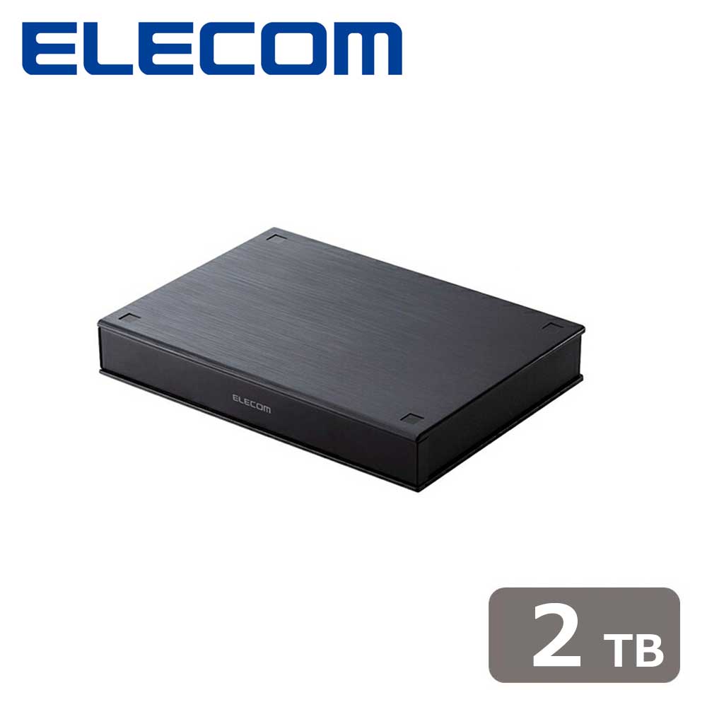 エレコムELECOM USB3.2(Gen1)対応 TV用2.5インチ外付けハードディスク 2TB ELPPTV020UBK
