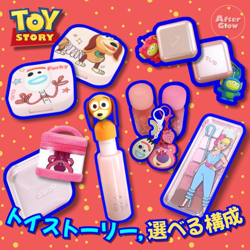 Qoo10] クリオ 【トイ・ストーリーコラボ全商品】限定企画