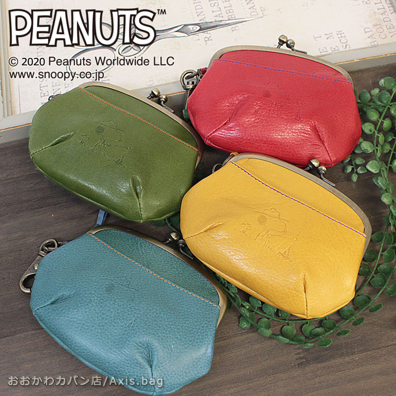 親子型 がま口財布 BEAGLE SCOUTS ビーグルスカウト 73071