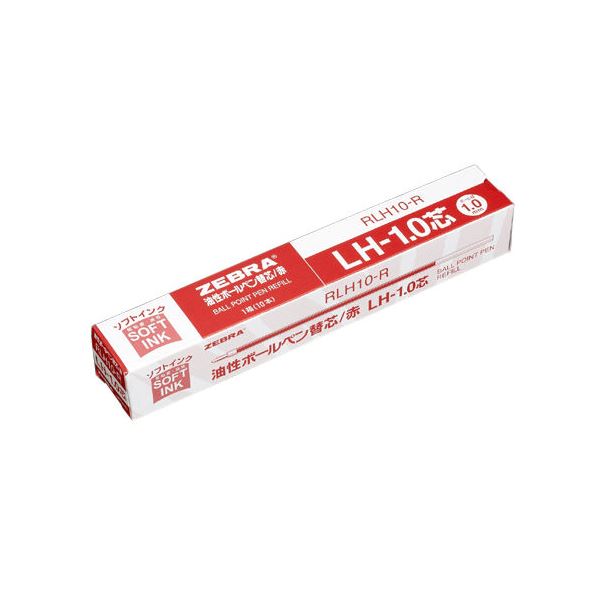 (まとめ）ゼブラ ボールペン替芯 RLH10-R 1.0mm 赤 10本(×10セット) 5,284円