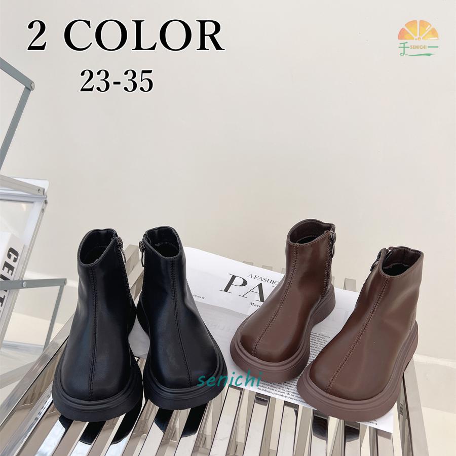 キッズ ブーツ サイドゴア ショートブーツ ジュニア ブーツ 男の子 女の子 キッズ靴 子供靴 英国風 ロングブーツ おしゃれ 秋冬 内寸135-22cm