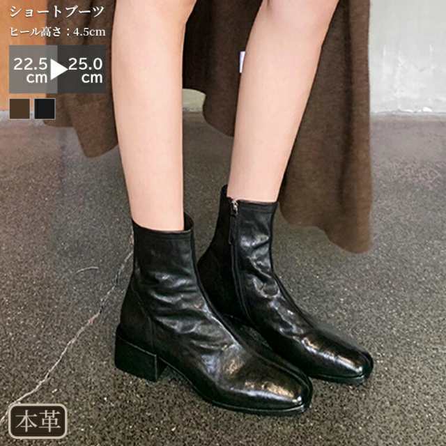 ショートブーツ レディース アンクルブーツ 春秋冬 本革 ブーツ ヒール4.5cm 靴下ブーツ 美脚 疲れない 安定感 歩きやすい シューズ スクエアトゥ レディース靴 ファスナー ブラウン ブラック