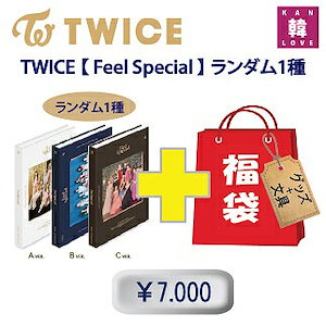 復刻版TAKE IVY ⭐︎初版チープ・シック　2冊セット 1397475105.g_300-w-st_g.jpg