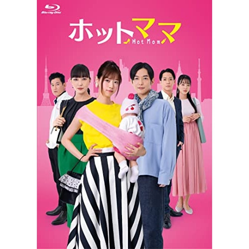 ホットママ(Blu-ray Disc) ／ 西野七瀬/千葉雄大 (Blu-ray) KXXL-17日本ドラマ