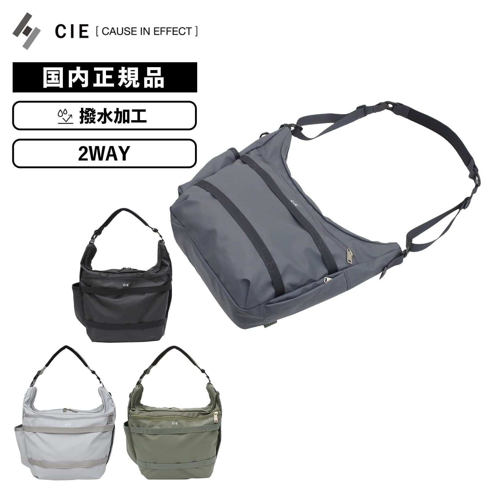 バッグ カジュアルバッグ ショルダーバッグ02 L グリッド3 メンズ レディース 通学 通勤 防水性 軽量 大容量 斜め掛け 肩掛け 旅行 ブランド おしゃれ かわいい シンプル ブラック