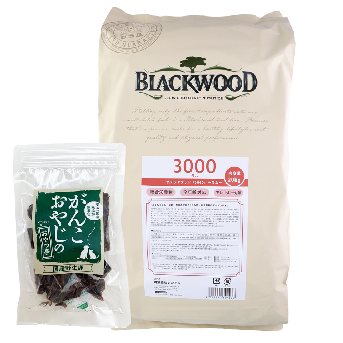 ドッグフード 3000 ラム 20kg【国産鹿肉ジャーキー20g付き】
