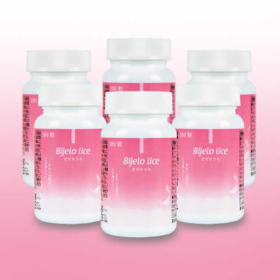 Scell 7.4 サーフボード ファンボード ピンク イエロー 高知県 手渡し