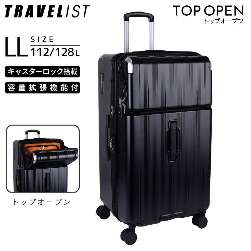 トラベリスト　トップオープン キャスターストッパー 拡張機能付きスーツケース 超大容量 LLサイズ 縦長キャリー レスト ［TSAロック搭載］ マットブラック　76-25211
