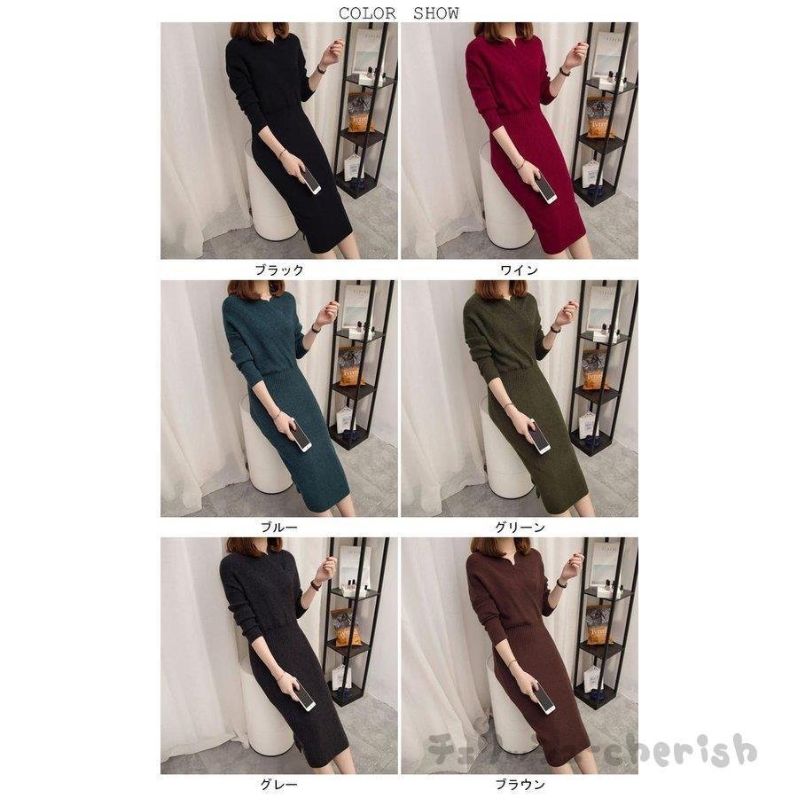ニットワンピ レディース ニット チュニック レトロ ロングワンピ 女性用 ワンピース 長袖 春秋物