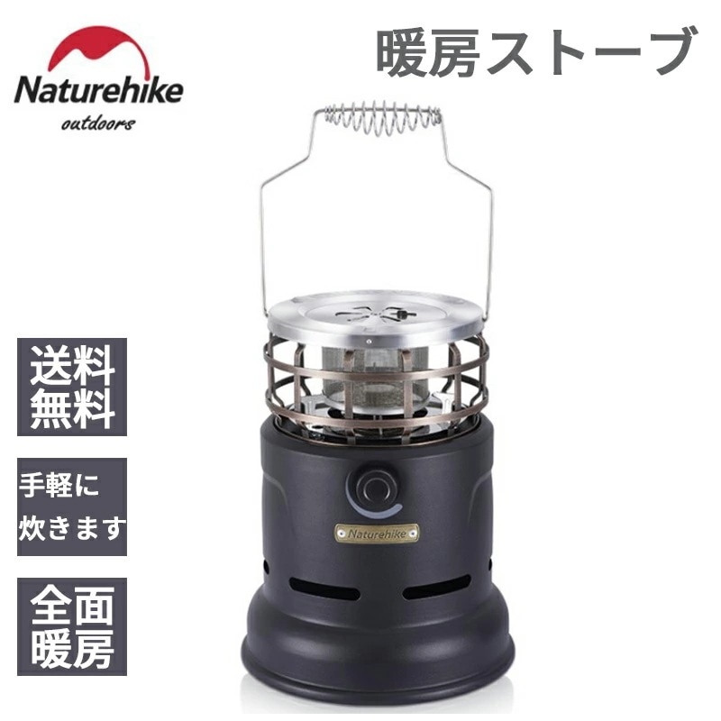 【2025限定SALE】暖房 コンパクト アウトドア用品 キャンプ 暖房器具 あったか 持ち運び便利