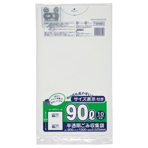 (まとめ) ジャパックス 容量表示入りポリ袋 乳白半透明 90L TSN90 1パック(10枚) (×20セット)