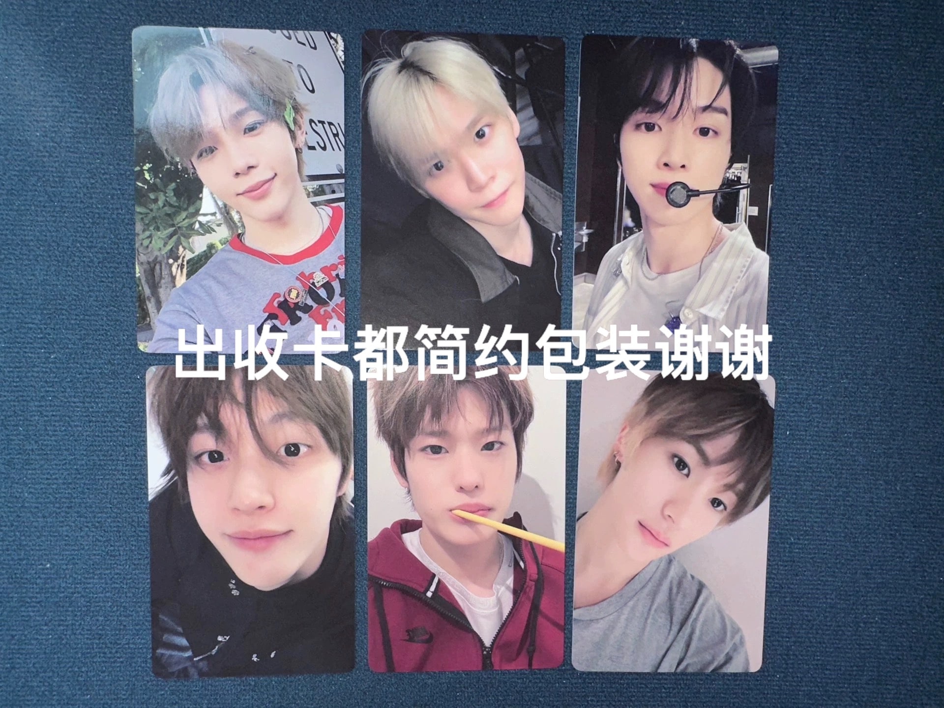 RIIZE トレカ 公式 特典 yzy 一直娱 正规一 6枚セットKPOP グッズ