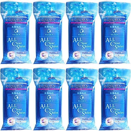 迅速発送 【まとめ買い】洗顔専科 すっぴん磨きクレンジングシート 44枚×8個