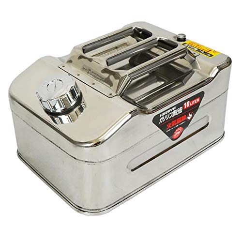 ガソリン携行缶 ステンレス ガソリンタンク ジェリカン 消防法適合品 10L横型 GS-10Y