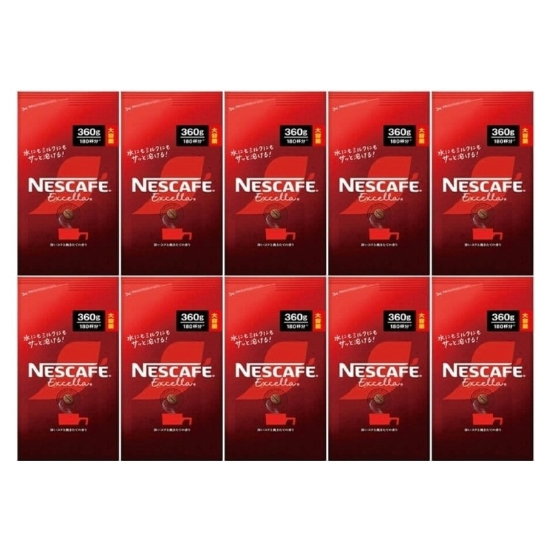 エクセラ 詰替 360g インスタントコーヒー 10個セット 賞味期限2026年3月