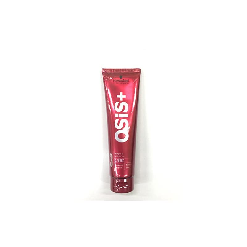 【X2個セット】 シュワルツコフ　オージス　ジーフォース　a　147g 　OSIS+　Schwarzkopf