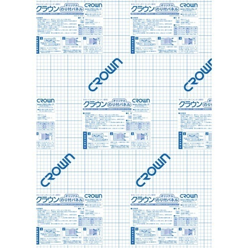 オリジナルノリ付パネル 7mm厚 （CR-NP7B2） 7,793円