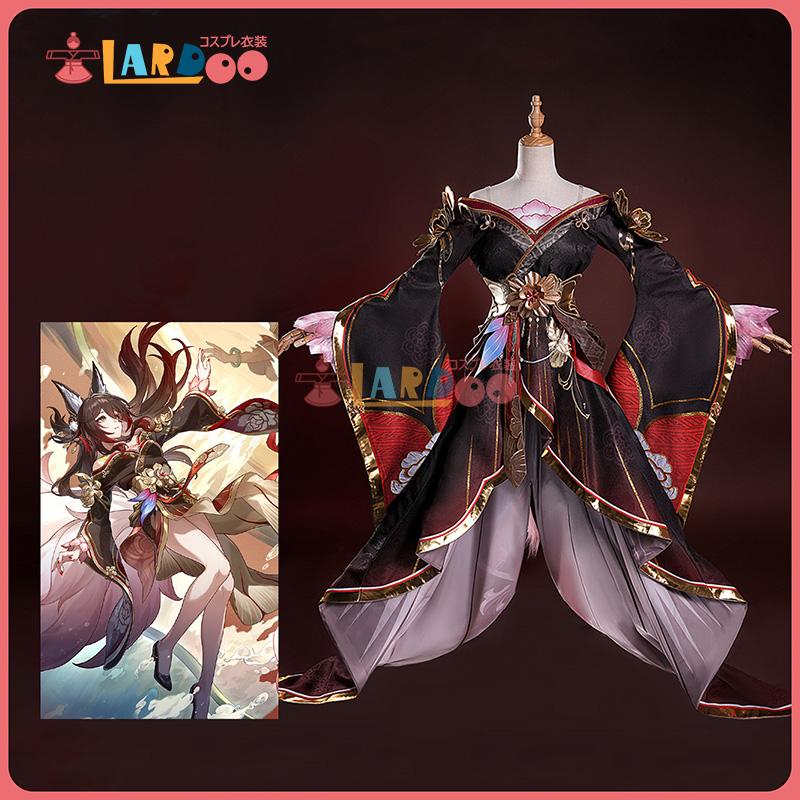 [在庫わずか]崩壊スターレイル HonkaiStarRail 停雲 帰忘流離人 耳+尻尾付き コスプレ衣装 コスチューム cosplay842