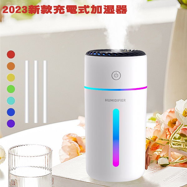 ★宅配便送料無料★LUCKY CUP レースデザイン USB加湿器