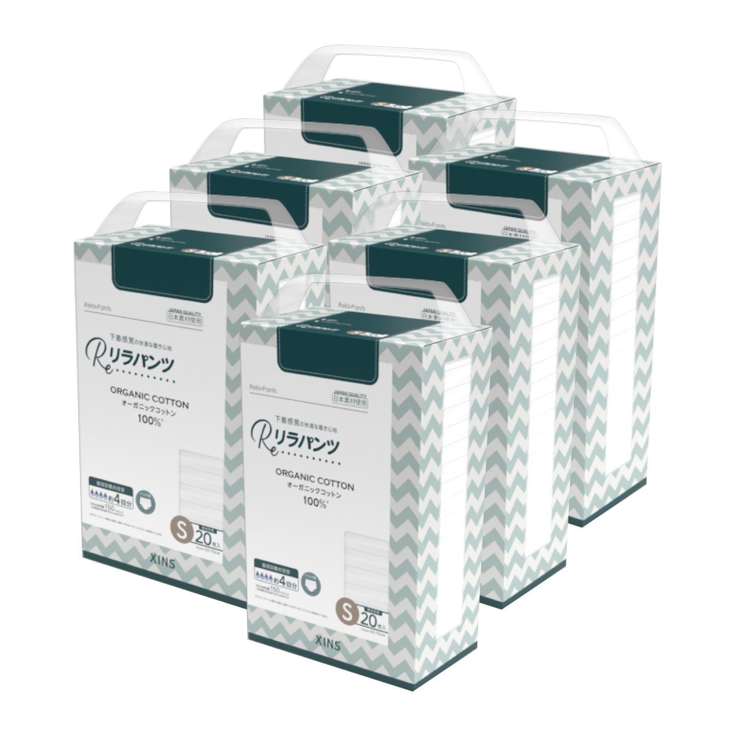 リラパンツ 大人用おむつ 薄型 紙オムツ 紙パンツ オーガニックコットン 4回吸収 S 20枚入×6セット 吸収量多い 介護 男性用 女性用 使い捨て 災害 120枚