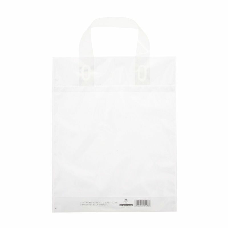 （まとめ買い）シモジマ HEIKO 手提げポリ袋 ポリチャームバッグ S ナチュラル 表記入り 50枚 幅250x高320mm（底マチ60mm） 006633430 [x3セット]