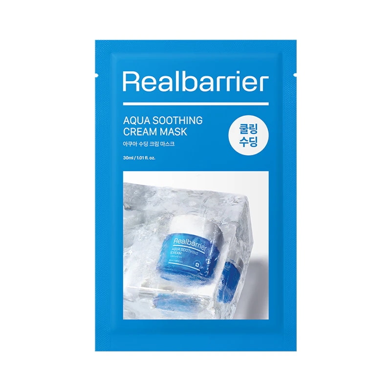 Realbarrier（リアルバリア）パック クリーム2つ 日焼け止め セラム Qoo10] リアルバリア 【公式】【冷却ヒアルロン酸パック】アクア
