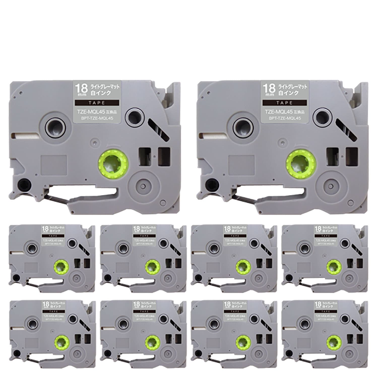 ブラザー用 ピータッチ 互換 テープ TZE-MQL45 おしゃれテープ ラベルカートリッジ 10個セット 18mm／ライトグレー(つや消し)テープ／白文字／おしゃれテープ