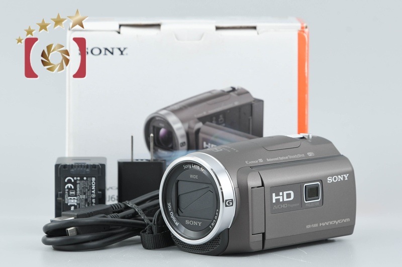 ハンディカム HDR-PJ680 ブロンズブラウン デジタルビデオカメラ 元箱付き