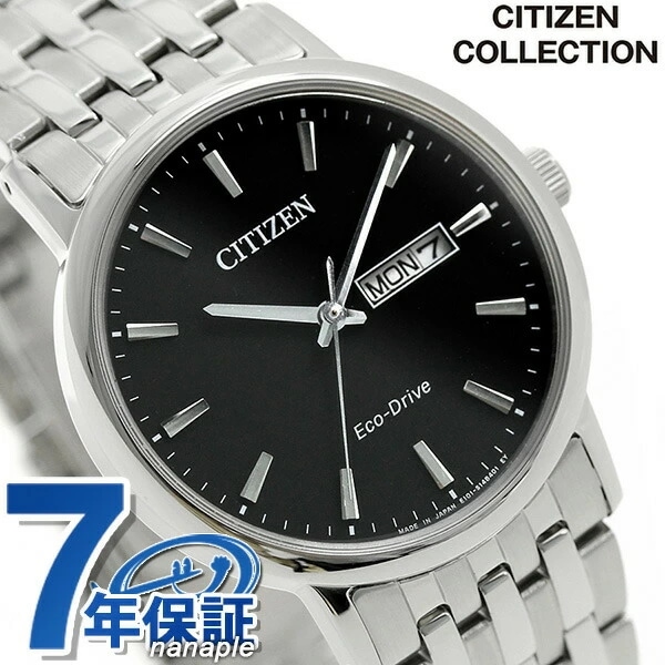 オリジナル シチズン 時計 ブラック CITIZEN BM9010-59E 腕時計 メンズ