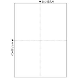 ヒサゴ プリンター帳票 BP2006Z A4 白／4面 1200枚