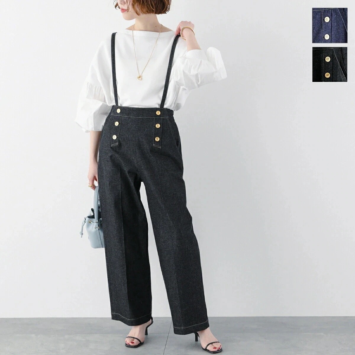trois トロワ デニムパンツ T251-87012 レディース ストレッチ マリンパンツ ワイド サスペンダー カラー2色