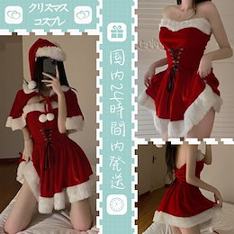 Qoo10 | セーラー服-コスプレのおすすめ商品リスト(ランキング順) : セーラー服-コスプレ買うならお得なネット通販