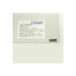 クラウン コピーレス シングル CR-CS126-T 1枚