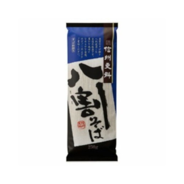 日清製粉 信州更科 八割そば 250g x15 メーカー直送