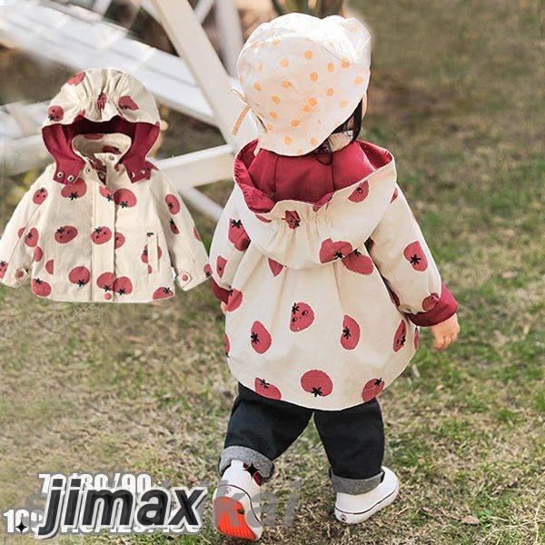 キッズ アウター 女の子 ジャケット 春秋 コート ベビー服 子ども コート 子供 韓国風 子供服 パーカー 70 80 90 100 110 120 130cm プリント 超可愛い柄 幼稚園 入園