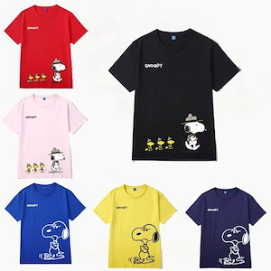 10色新入荷 夏 可愛い スヌーピー カップル服 綿 子供服 半袖 Tシャツ トップス レディースメンズ 女の子 男の子 親子ペアルック 家族服